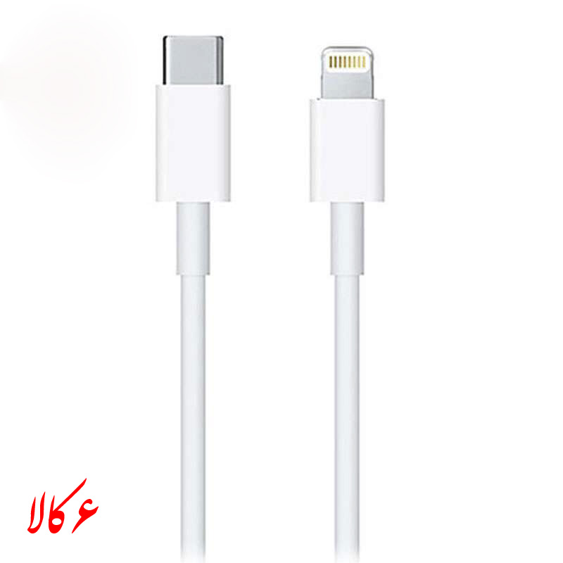 کابل تبدیل USB-C به لایتنینگ اپل طول 1 متر-0